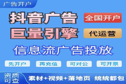竞价推广策略的实践与思考：一则B2B企业的成功案例