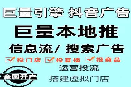 百度推广代理商如何利用数据分析提升效果